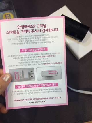yeongs88님이 올린 리뷰 사진 2