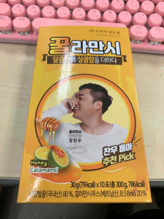 망구님이 올린 리뷰 사진 2