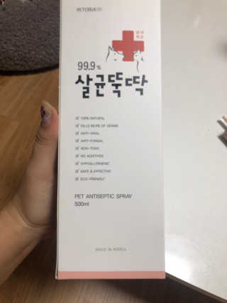 콩자엄마님이 올린 리뷰 사진 1