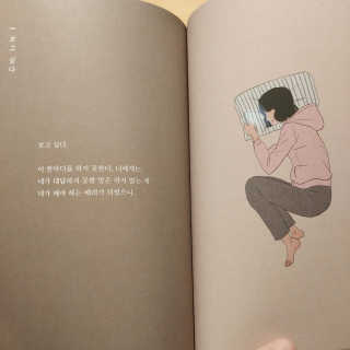 지원님이 올린 리뷰 사진 4