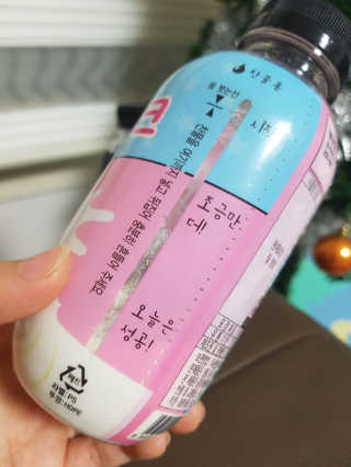 Luvmiya님이 올린 리뷰 사진 2