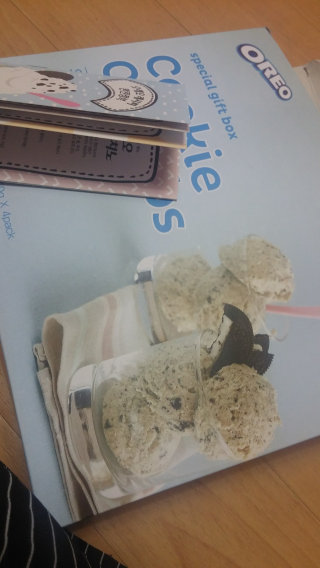 난지금너무졸려님이 올린 리뷰 사진 1