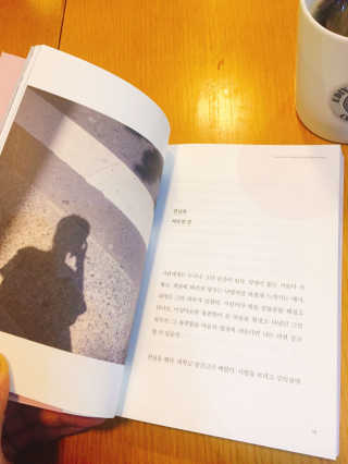 이형철님이 올린 리뷰 사진 1