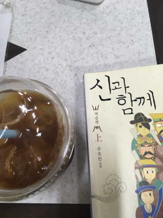 [공간 만화카페] 1인당 3시간 이용+음료 1잔, 2인Set — 5점을 준 리뷰어가 2019년 6월 올린 사용 사진