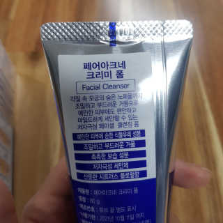 페어아크네 크리미폼 페어아크네 크리미 폼 — 3점을 준 리뷰어가 2019년 8월 올린 사용 사진