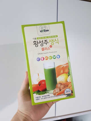jandjandj90님이 올린 리뷰 사진 1
