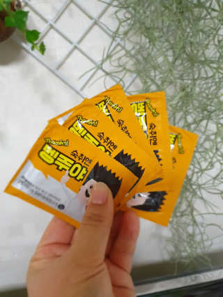 청정제주에서 온 프리미엄 숙취해소제, 숙취엔 벵주야 — 5점을 준 리뷰어가 2019년 4월 올린 사용 사진