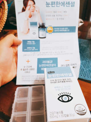 일맥네이처스퀘어 눈편한에센셜 — 5점을 준 리뷰어가 2019년 8월 올린 사용 사진