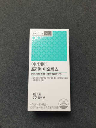 서하사랑맘님이 올린 리뷰 사진 2