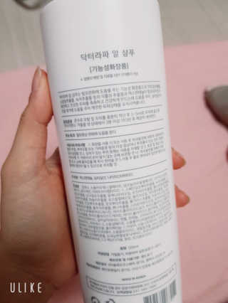 cutiti님이 올린 리뷰 사진 2