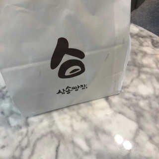 JihyeMoon님이 올린 리뷰 사진 3