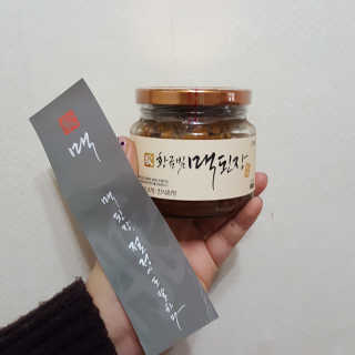 JiHyun님이 올린 리뷰 사진 1