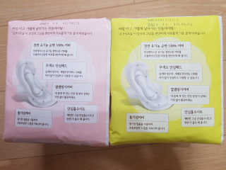 부농다동맘님이 올린 리뷰 사진 2