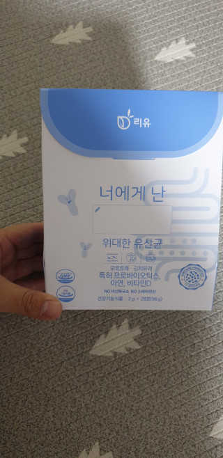 달려라하니님이 올린 리뷰 사진 3