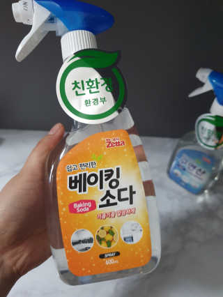 니니님이 올린 리뷰 사진 2