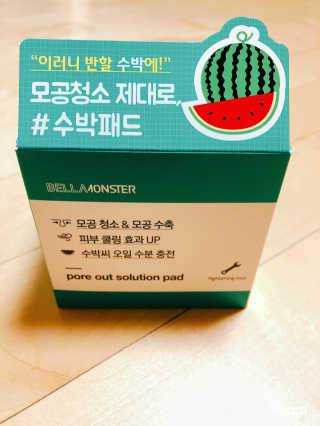 로더님이 올린 리뷰 사진 3
