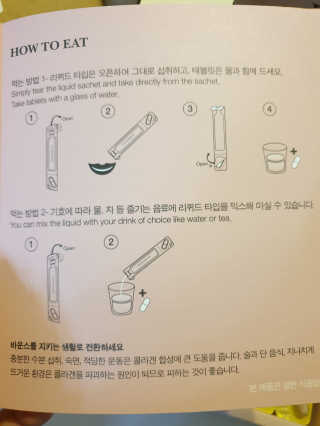 NandaKim님이 올린 리뷰 사진 3