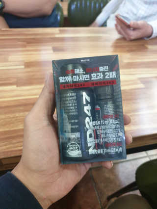 킴브로님이 올린 리뷰 사진 3