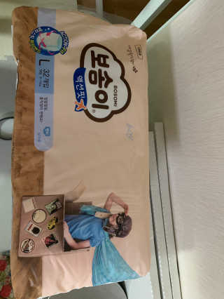 아댕님이 올린 리뷰 사진 1