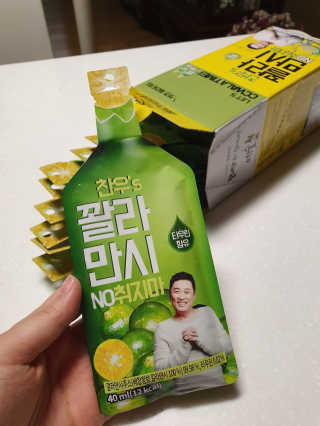 정찬우 꽐라만시 [찬우s] 꽐라만시 NO취지마 — 4점을 준 리뷰어가 2019년 6월 올린 사용 사진