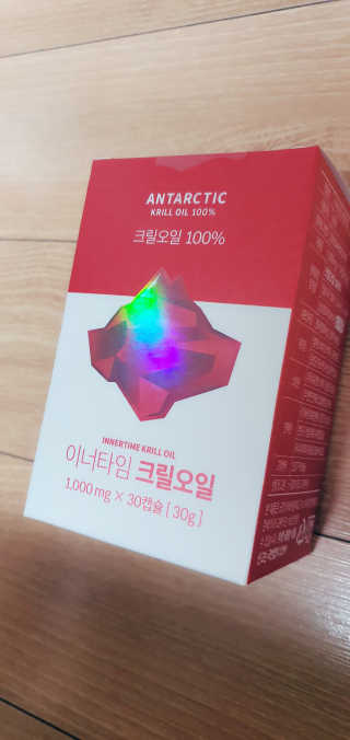 이너블릭 이너타임 크릴오일 — 4점을 준 리뷰어가 2019년 12월 올린 사용 사진