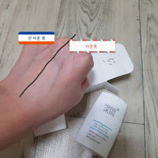 JieunLee님이 올린 리뷰 사진 4