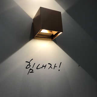 꾸리스탈님이 올린 리뷰 사진 2