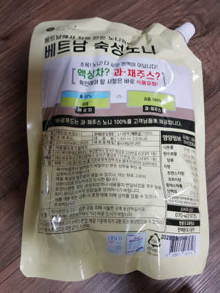 유지영님이 올린 리뷰 사진 2