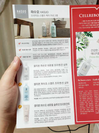 남꼬님이 올린 리뷰 사진 3