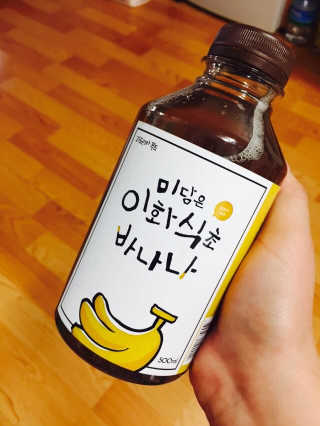 MinjeeChu님이 올린 리뷰 사진 3
