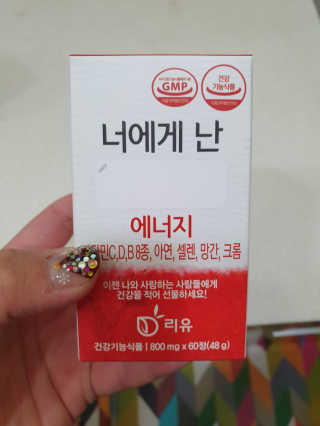 복뎅님이 올린 리뷰 사진 1