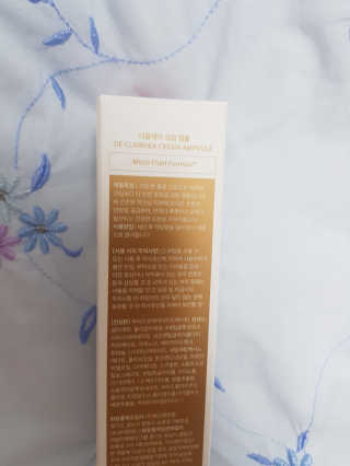 꿀피부님이 올린 리뷰 사진 2