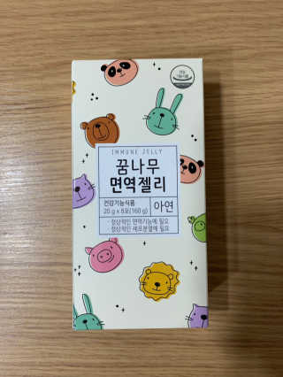 yiseul2님이 올린 리뷰 사진 3