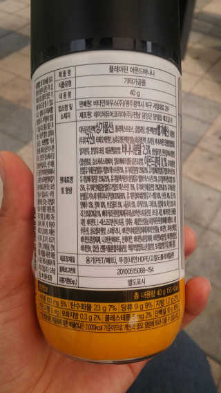 숑숑이님이 올린 리뷰 사진 3