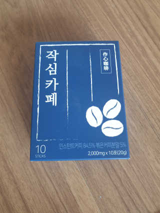 투인마미님이 올린 리뷰 사진 1