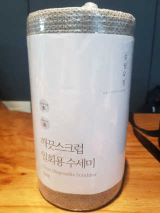 마리아님이 올린 리뷰 사진 1