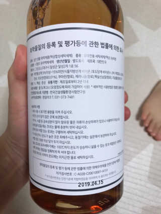 Zoe님이 올린 리뷰 사진 3