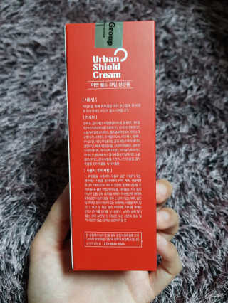 뚜잉님이 올린 리뷰 사진 4