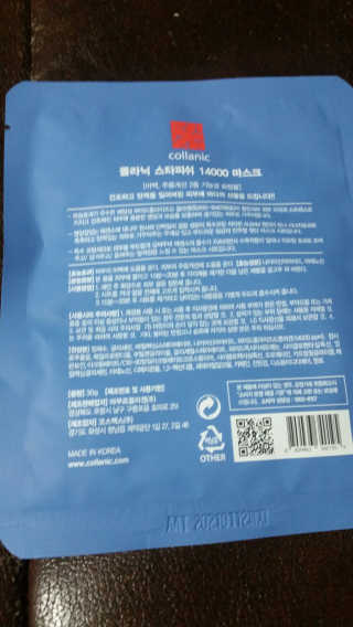 헝헝쓰님이 올린 리뷰 사진 3