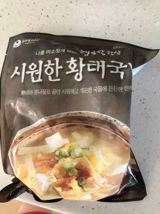다솜다빈이아빠님이 올린 리뷰 사진 2