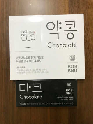 꽃솜25님이 올린 리뷰 사진 1