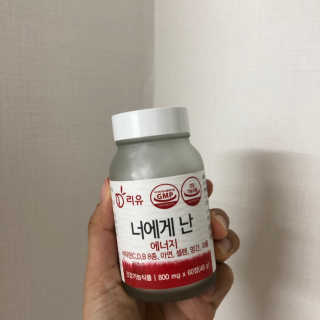 뇽이님이 올린 리뷰 사진 1