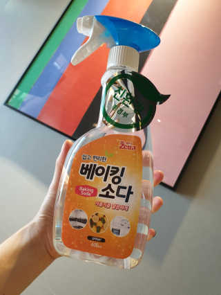 으나으나님이 올린 리뷰 사진 1