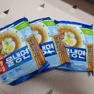 이은혜님이 올린 리뷰 사진 2