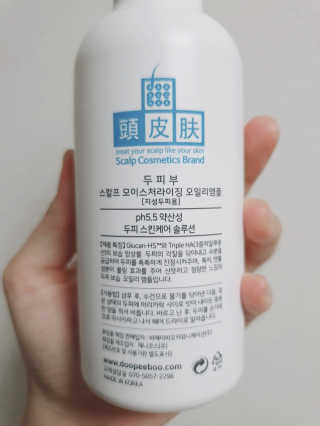 현이님이 올린 리뷰 사진 2