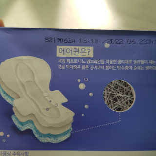 하린보리네님이 올린 리뷰 사진 2