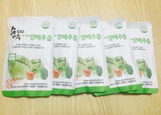 잉잉찌님이 올린 리뷰 사진 1