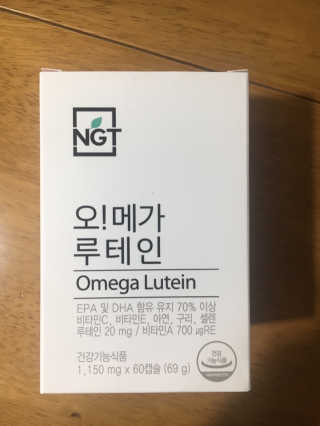 liebesuamom님이 올린 리뷰 사진 2