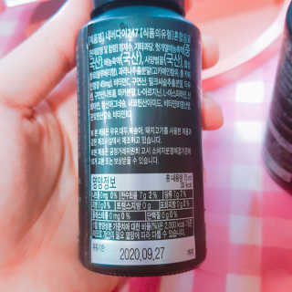ND247 — 4.83점을 준 리뷰어가 2018년 10월 올린 사용 사진