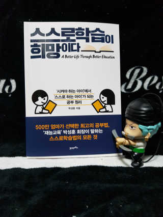 지에굔완님이 올린 리뷰 사진 1